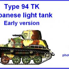 1605 Type 94 TK Japanese light tank Early version