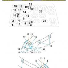 MDM4825 Bell MV-22 Osprey. Masks (HobbyBoss)