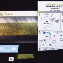 Detailing set for aircraft FuG-200 Metallic Details MD7201-1/72 