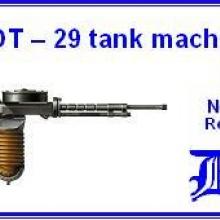 3542 Soviet DT-29 Tank machine gun