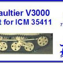 3559MT Ford Maultier V3000 Detail set for ICM 35411