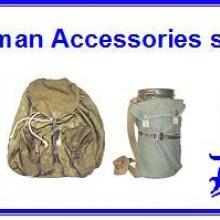 3577 German Accessories set III